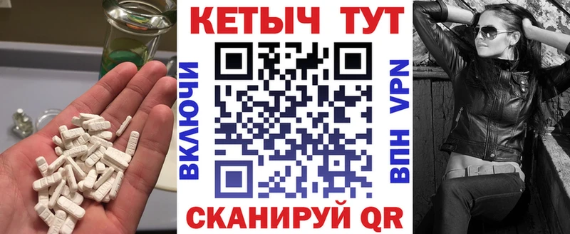 KRAKEN зеркало  Ульяновск  Кетамин ketamine  как найти  