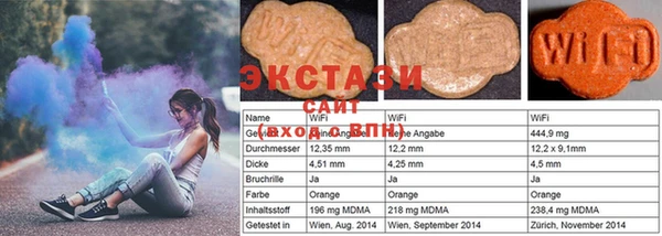 твердый Баксан