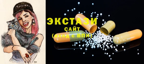дживик Балахна