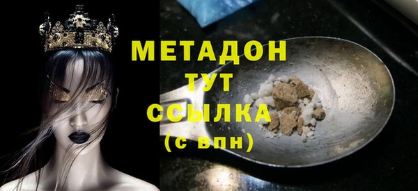 дживик Балахна
