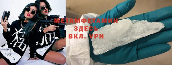твердый Баксан