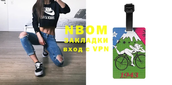 винт Балабаново