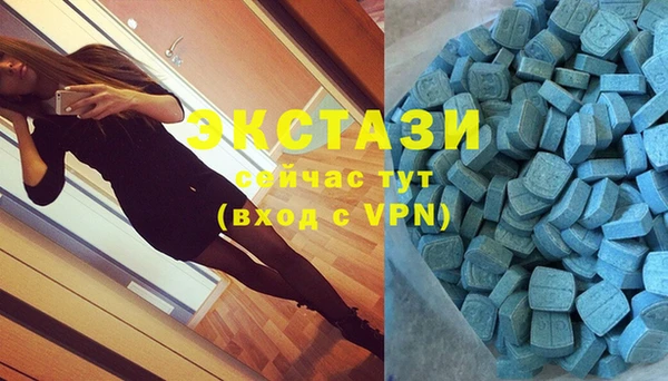 твердый Баксан