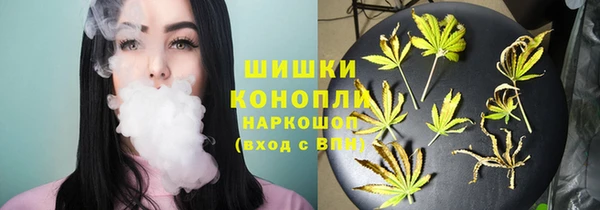 твердый Баксан