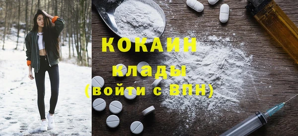 дживик Балахна