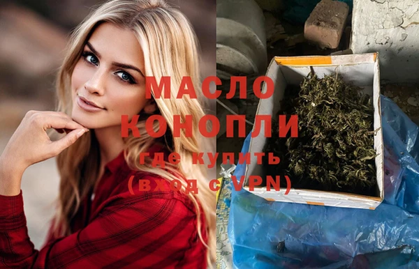 винт Балабаново