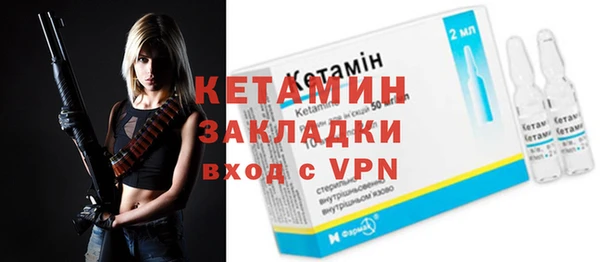 твердый Баксан