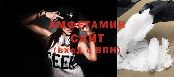 твердый Баксан