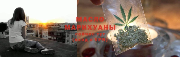 дживик Балахна