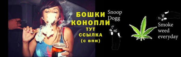 винт Балабаново