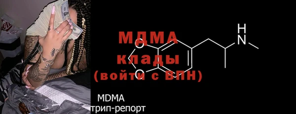 винт Балабаново
