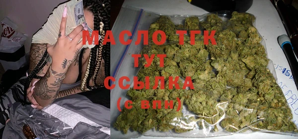 дживик Балахна