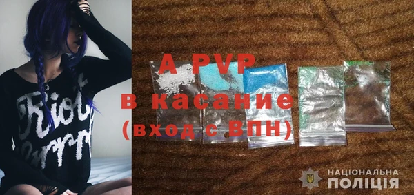 дживик Балахна