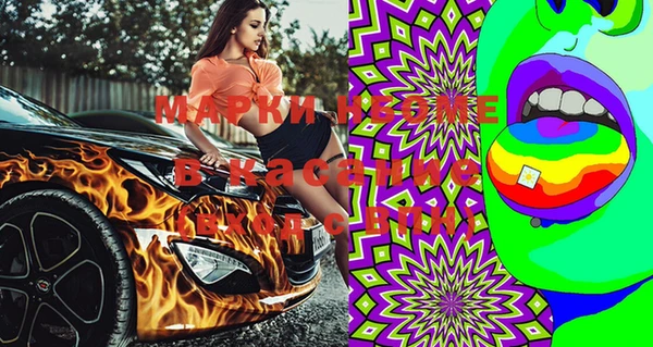 дживик Балахна