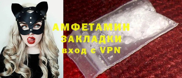 твердый Баксан