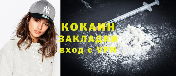 винт Балабаново