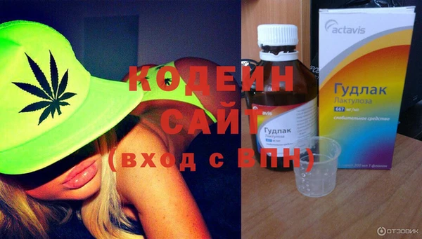 дживик Балахна