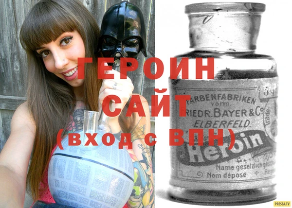 винт Балабаново