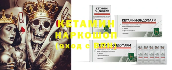 винт Балабаново