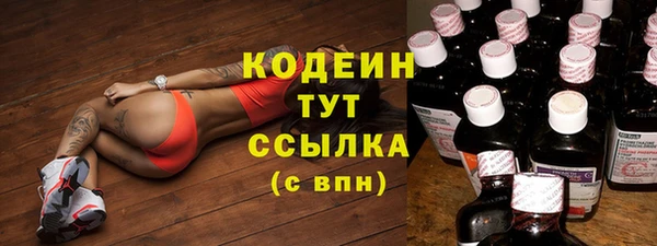 твердый Баксан