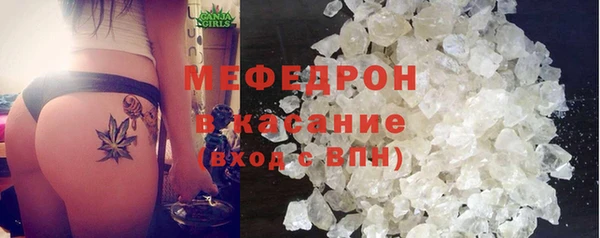 твердый Баксан
