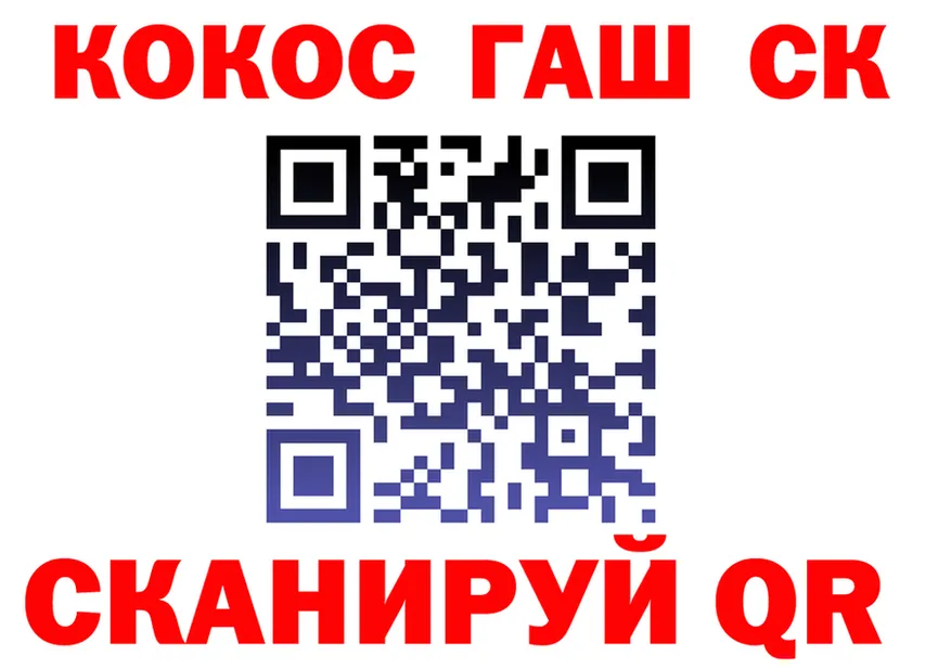 МЕФ 4 MMC зеркало площадка mega Ульяновск