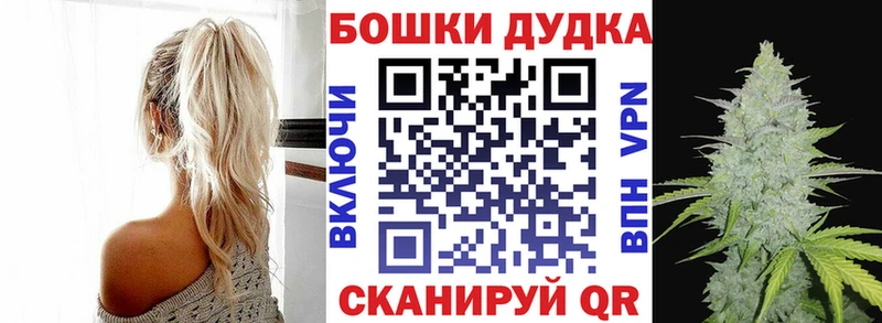 Конопля Amnesia  что такое   Ульяновск 